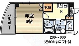 淡路駅 5.8万円
