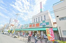 第2東三国グランドハイツ北  ｜ 大阪府大阪市淀川区東三国６丁目9番5号（賃貸マンション1DK・2階・26.46㎡） その27