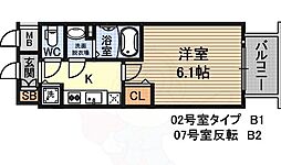 新大阪駅 6.1万円