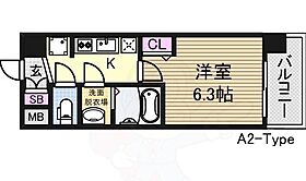 アドバンス新大阪ウエストゲート  ｜ 大阪府大阪市東淀川区東中島４丁目4番16号（賃貸マンション1K・10階・22.65㎡） その2