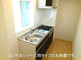 クレスト神崎川  ｜ 大阪府大阪市淀川区三津屋北１丁目34番17号（賃貸アパート1LDK・2階・40.13㎡） その6