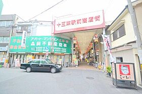 セレニテ十三ミラク  ｜ 大阪府大阪市淀川区十三本町２丁目4番14号（賃貸マンション1LDK・6階・28.10㎡） その20