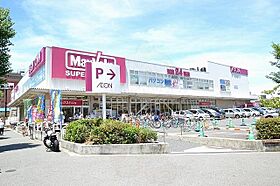 アドール  ｜ 大阪府大阪市淀川区新高１丁目7番4号（賃貸アパート1LDK・3階・43.77㎡） その20