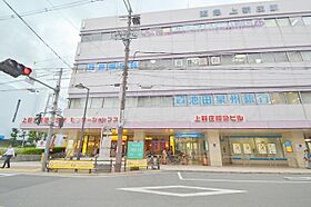 大阪府大阪市東淀川区豊新３丁目4番14号（賃貸マンション1LDK・4階・35.00㎡） その13