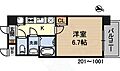 Sレジデンス新大阪リデンテ3階7.1万円