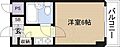 シティハイツ・ピコ3階3.0万円
