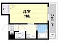 メルヘンハイツ6階4.3万円