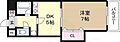 メゾン恒悦2階5.4万円