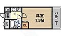 EPO北野レジデンス9階4.1万円