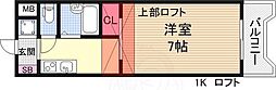 ファイブツー 1Kの間取図画像