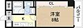 サンフラッツ新大阪別館5階6.5万円