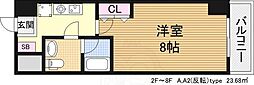 エレーヌ十三 2階/-
