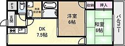 菅原大発マンション 2階