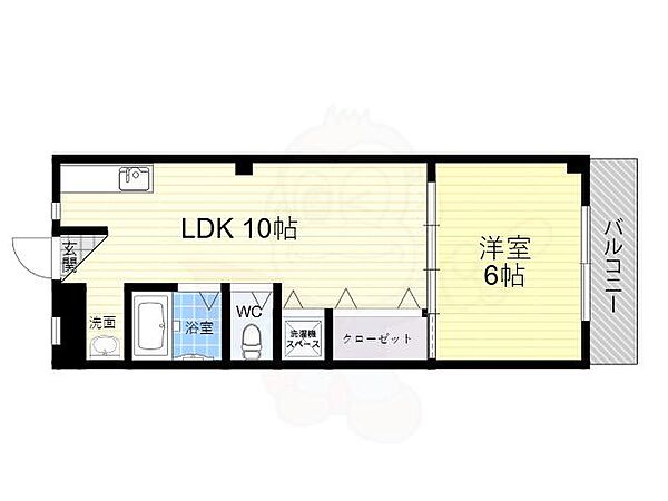 坂本マンション ｜大阪府大阪市住之江区東加賀屋４丁目(賃貸マンション1LDK・4階・40.50㎡)の写真 その2