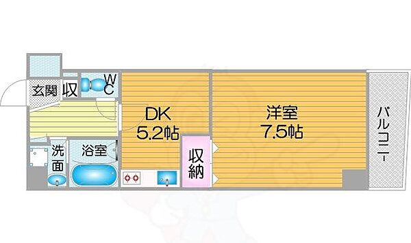 オズレジデンス花園 401｜大阪府大阪市西成区旭１丁目(賃貸マンション1DK・4階・31.05㎡)の写真 その2