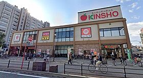 メゾン山口  ｜ 大阪府大阪市住吉区住吉１丁目10番26号（賃貸アパート1K・1階・17.95㎡） その15