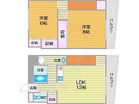 グランパスエクシード  ｜ 大阪府大阪市西成区玉出西１丁目1番4号（賃貸マンション2LDK・4階・80.00㎡） その2