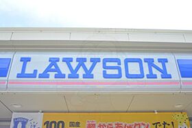 アンビシオン天下茶屋  ｜ 大阪府大阪市西成区天神ノ森１丁目3番1号（賃貸アパート1K・2階・22.98㎡） その27