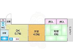 パークサイドイズミ 1DKの間取図画像