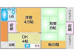 第一東洋ハイツ 2DKの間取図画像