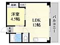 グランドコーポカトレア4階5.3万円