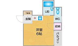🉐敷金礼金0円！🉐和所マンション中加賀屋