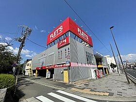 エトワール21  ｜ 兵庫県尼崎市東難波町３丁目（賃貸マンション1LDK・2階・50.00㎡） その15