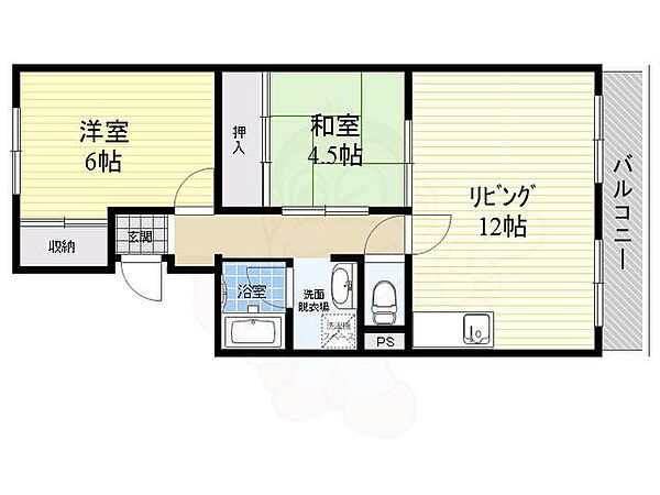 グランデージ武庫川 ｜兵庫県尼崎市大庄西町２丁目(賃貸マンション2LDK・2階・55.89㎡)の写真 その2