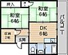 メゾン武庫川2階6.0万円