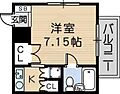 ゼンマンション4階4.1万円