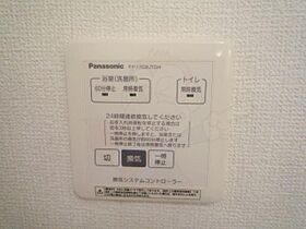 プロシードガーデン  ｜ 兵庫県尼崎市大庄北４丁目（賃貸アパート1LDK・2階・41.95㎡） その24