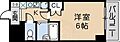 Lメゾン大物4階4.7万円