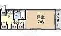 サンシティ214階4.2万円
