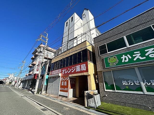 外観