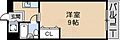 BONNE出屋敷2階3.9万円