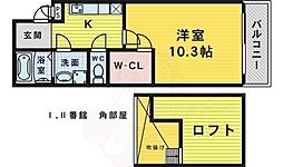 浅香山駅 6.0万円