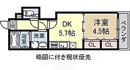 南海線 羽衣駅 徒歩5分