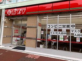 メゾンフェニックス中安井  ｜ 大阪府堺市堺区中安井町２丁（賃貸マンション1R・2階・15.50㎡） その18