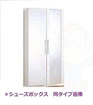 大阪府堺市西区浜寺船尾町西２丁116番1号（賃貸アパート1LDK・1階・43.01㎡） その9