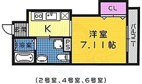 大阪府堺市堺区甲斐町西３丁（賃貸マンション1K・3階・23.77㎡） その2