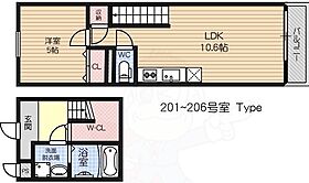 大阪府堺市北区東三国ヶ丘町３丁（賃貸アパート1LDK・2階・41.16㎡） その2