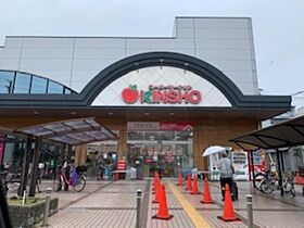 大阪府堺市堺区南旅篭町東２丁2番13号（賃貸アパート1K・2階・26.08㎡） その4