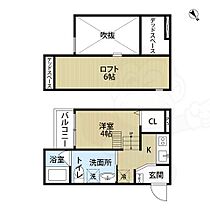 大阪府堺市堺区出島浜通3番20号（賃貸アパート1R・2階・20.02㎡） その2