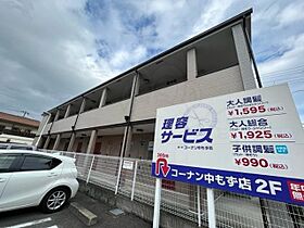 大阪府堺市北区金岡町（賃貸アパート1K・1階・24.00㎡） その3