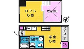 大阪府堺市堺区戎之町西２丁1番13号（賃貸アパート1R・2階・20.24㎡） その2