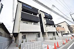 エヌエムスワサントセットウエスト