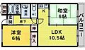 レジデンス・サノ5階6.5万円