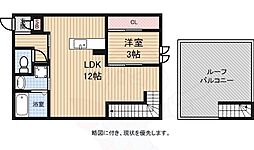 Grandtic Plaisir 2階