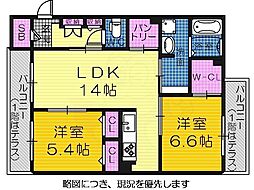 ファイブヒルズ欅参番館 2LDKの間取図画像