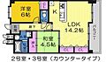 甲燿3階10.8万円